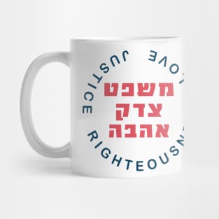 Hebrew Justice Righteousness Love Mug